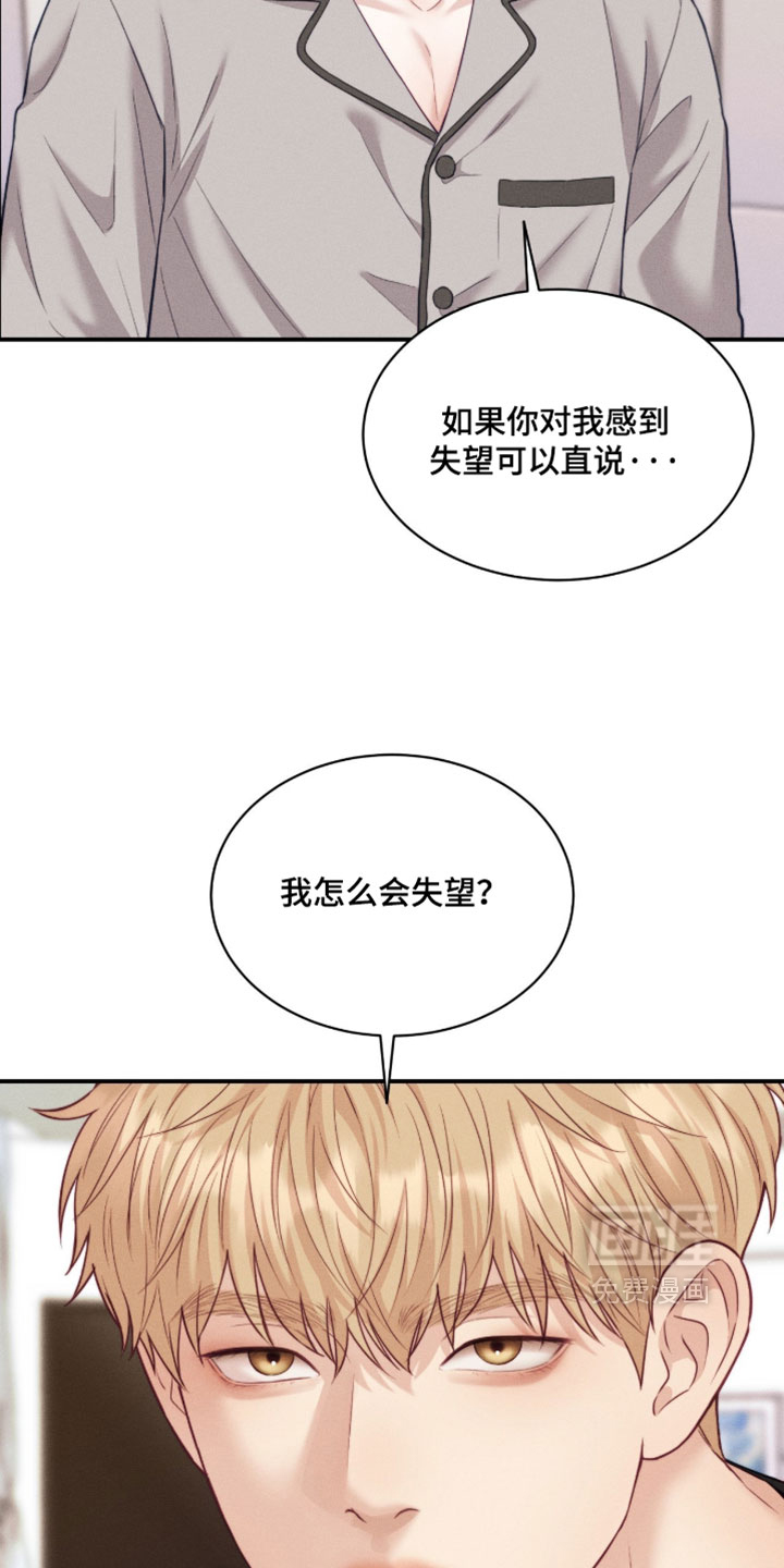第78话12