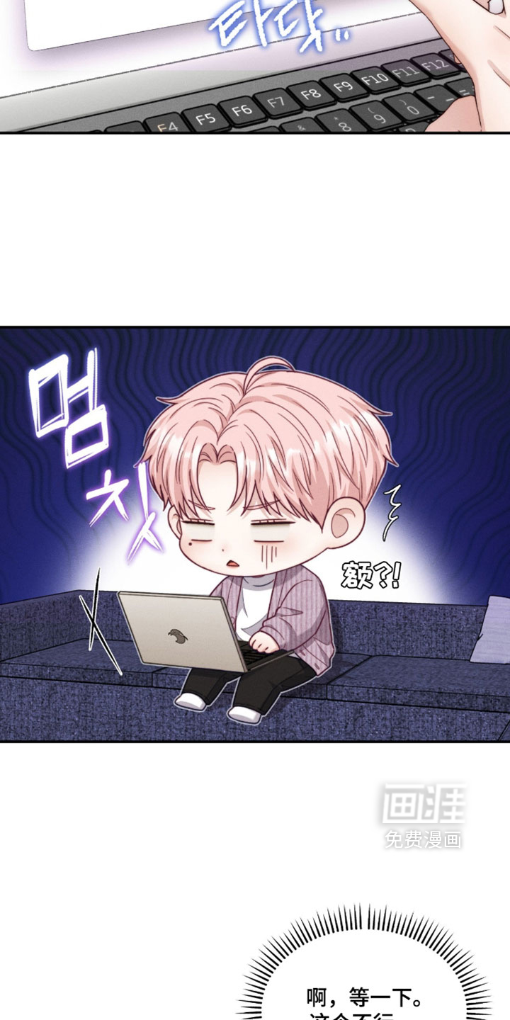 第78话29