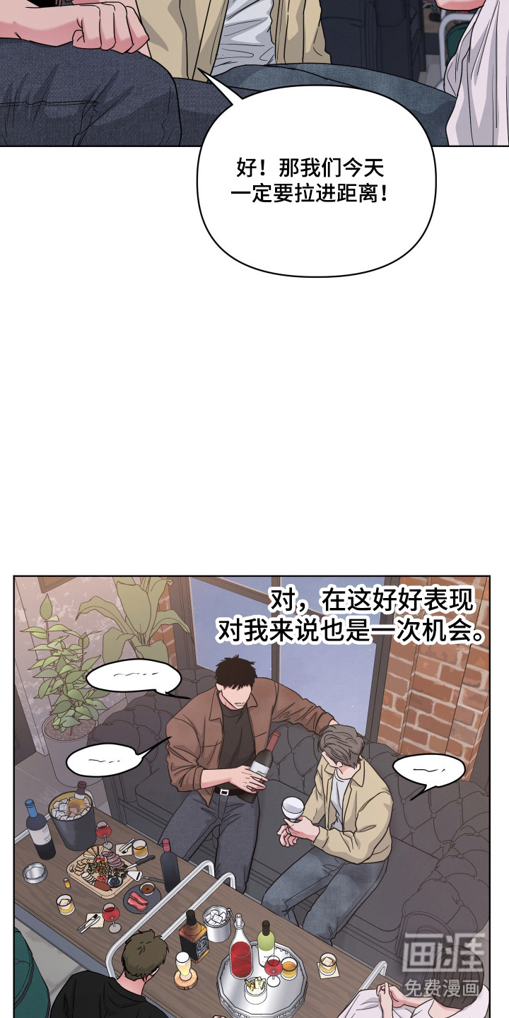 第114话28
