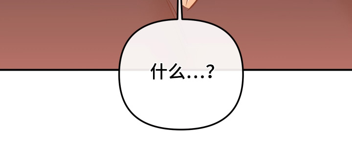 第33话19