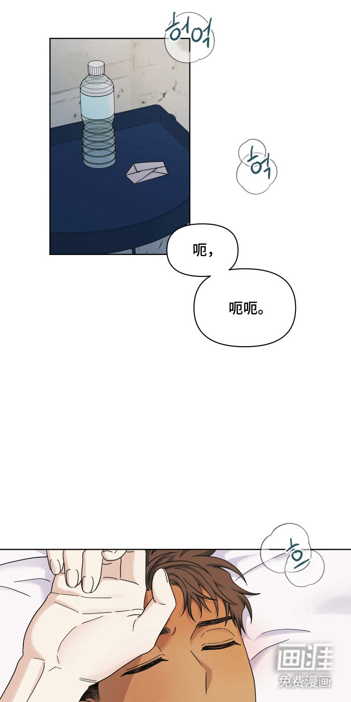 第44话0