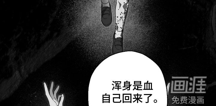 第56话17
