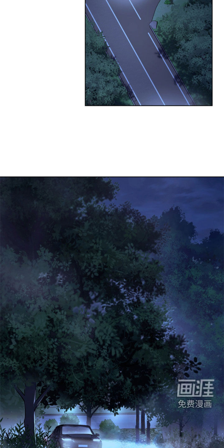 第63话 第9页