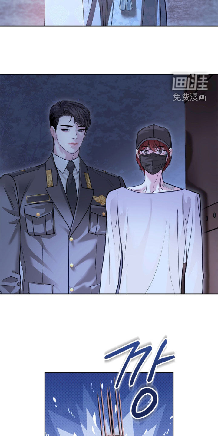 第63话 第20页