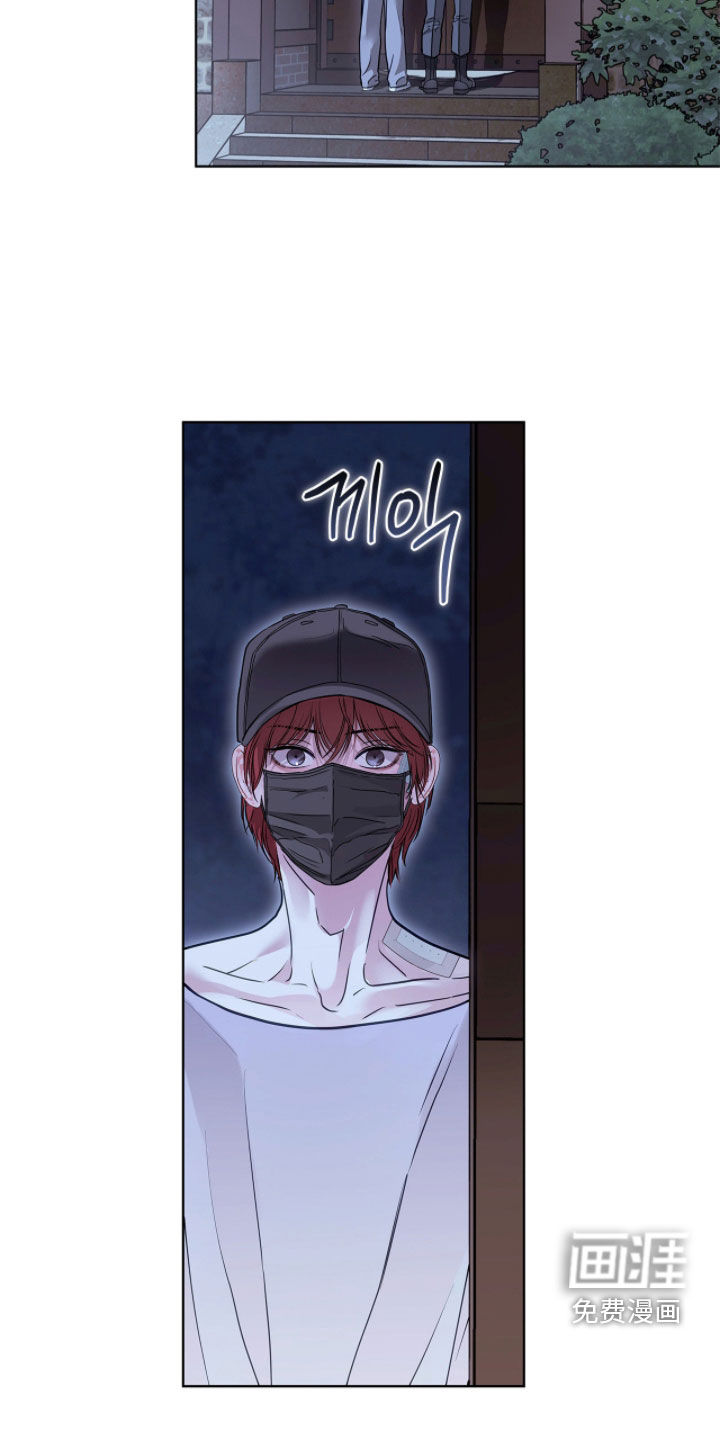 第63话 第18页