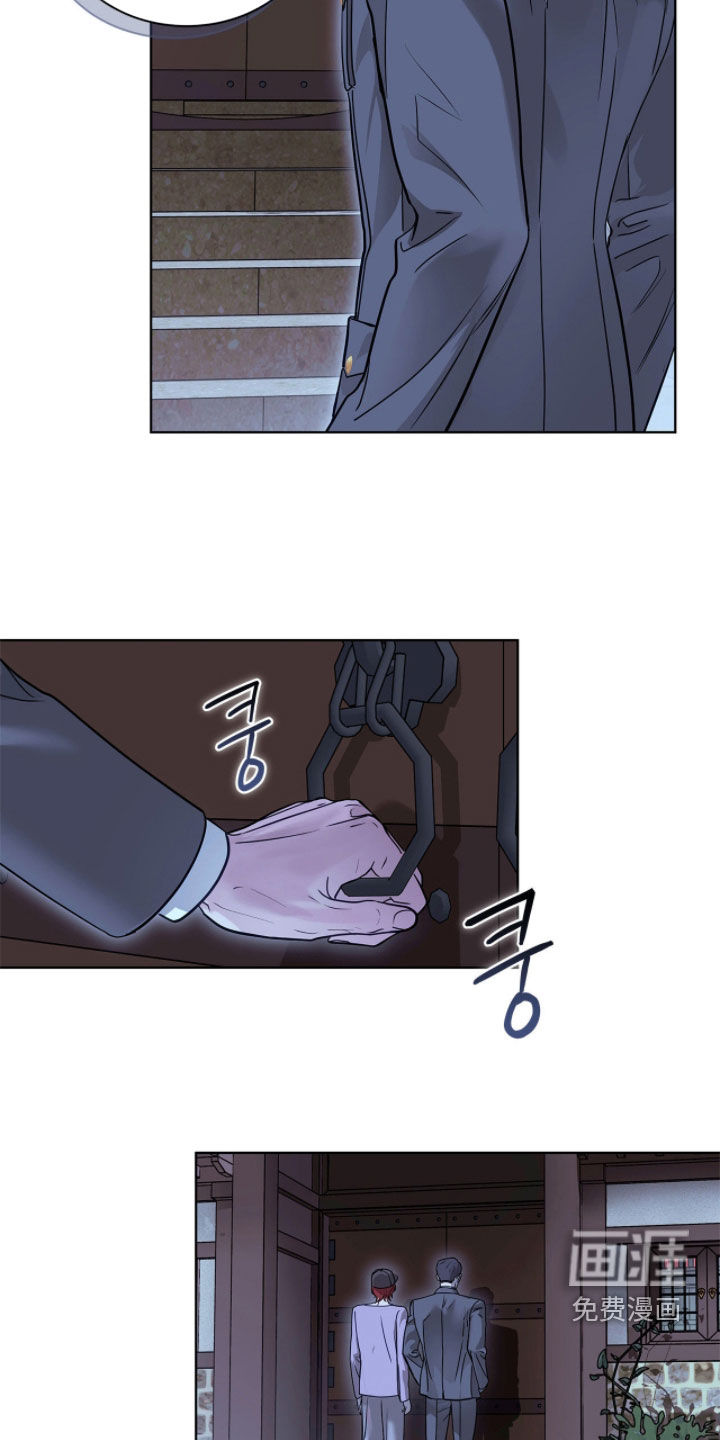 第63话 第17页