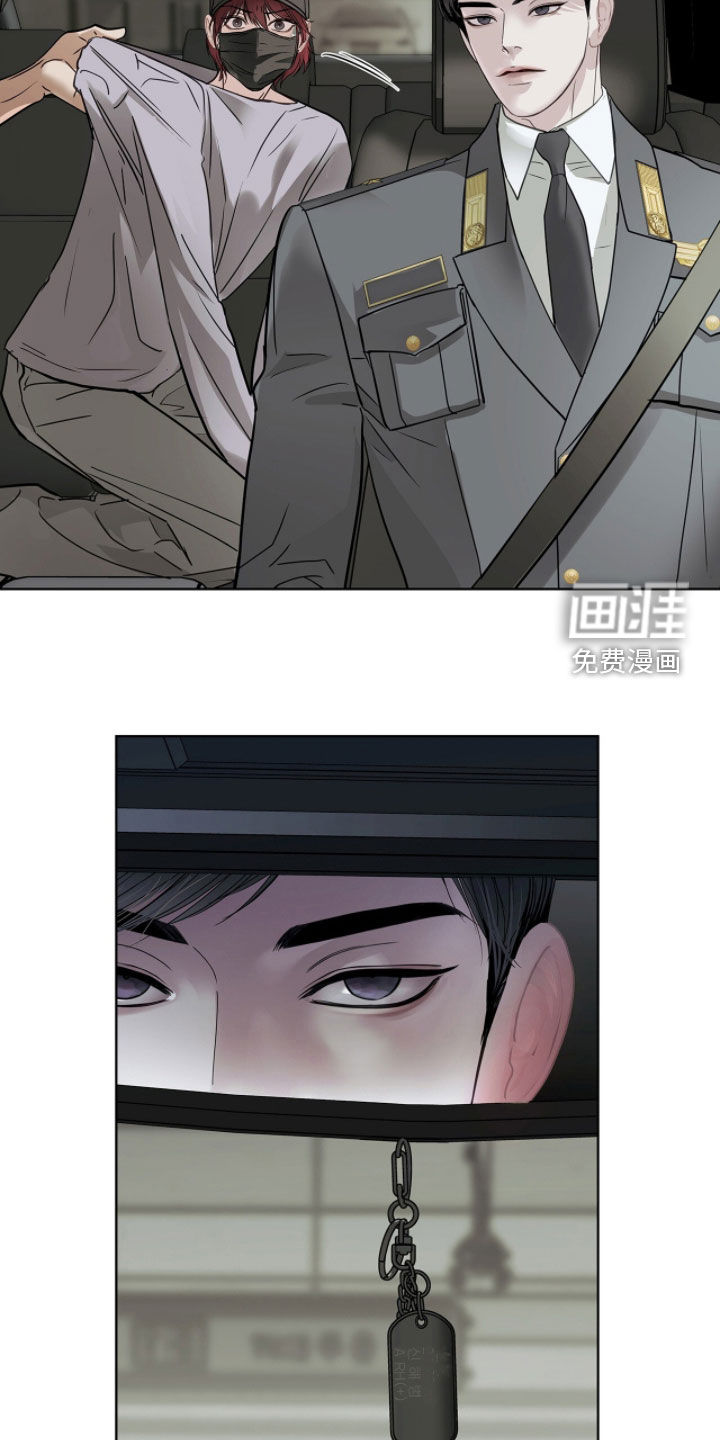 第62话 第25页
