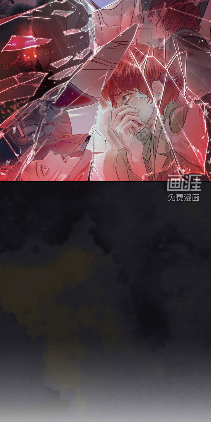 第62话 第19页