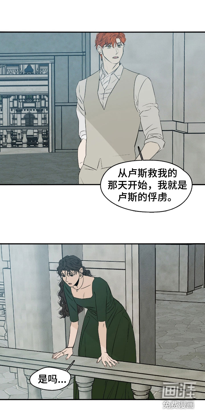 第97话0