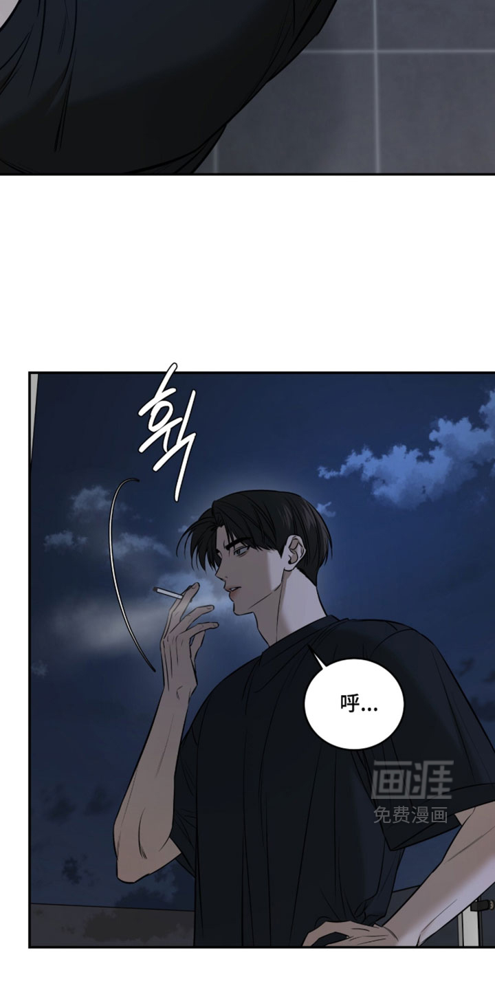 第102话5