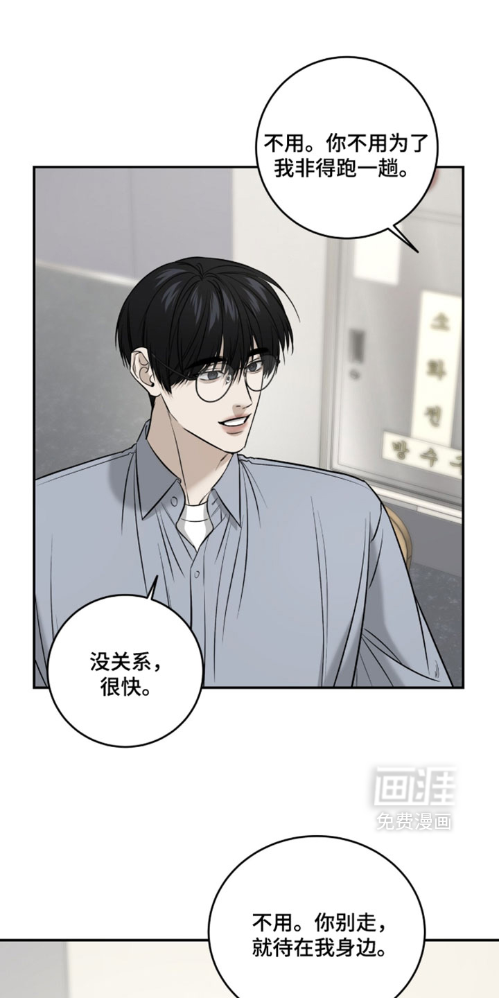第102话0