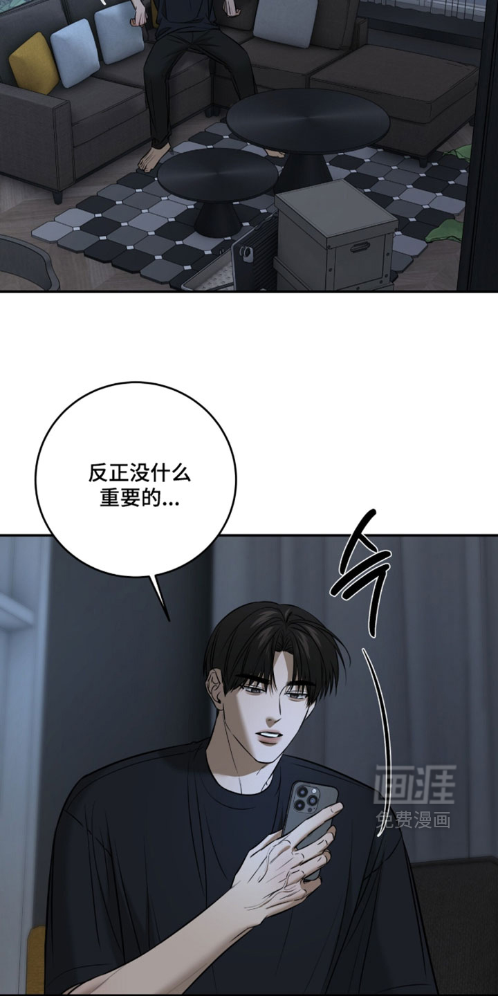 第102话7