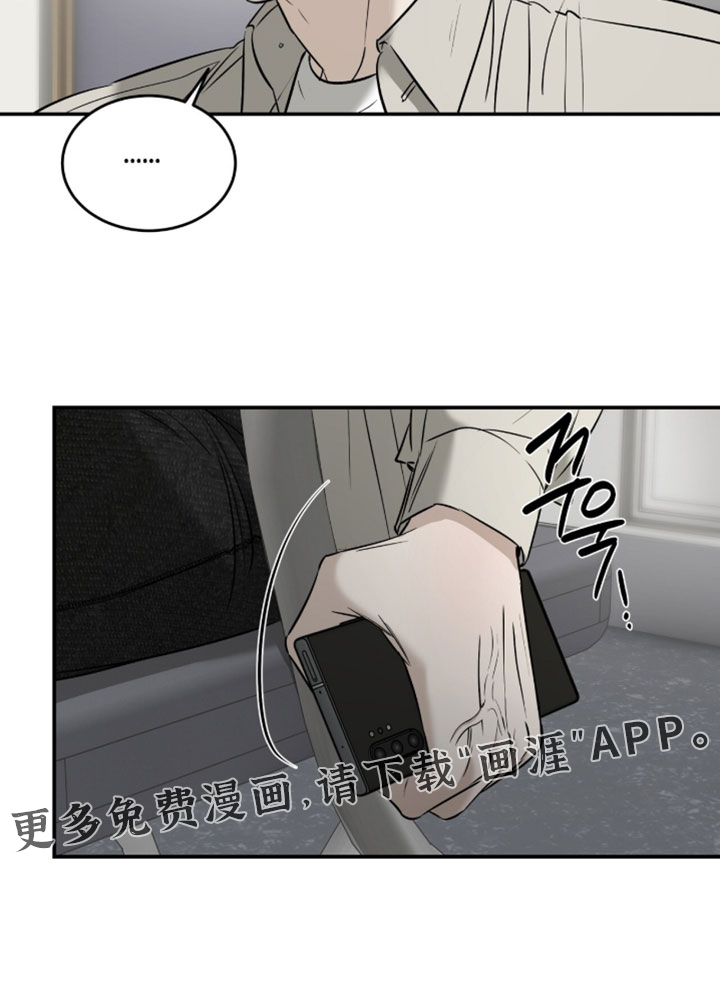 第102话19