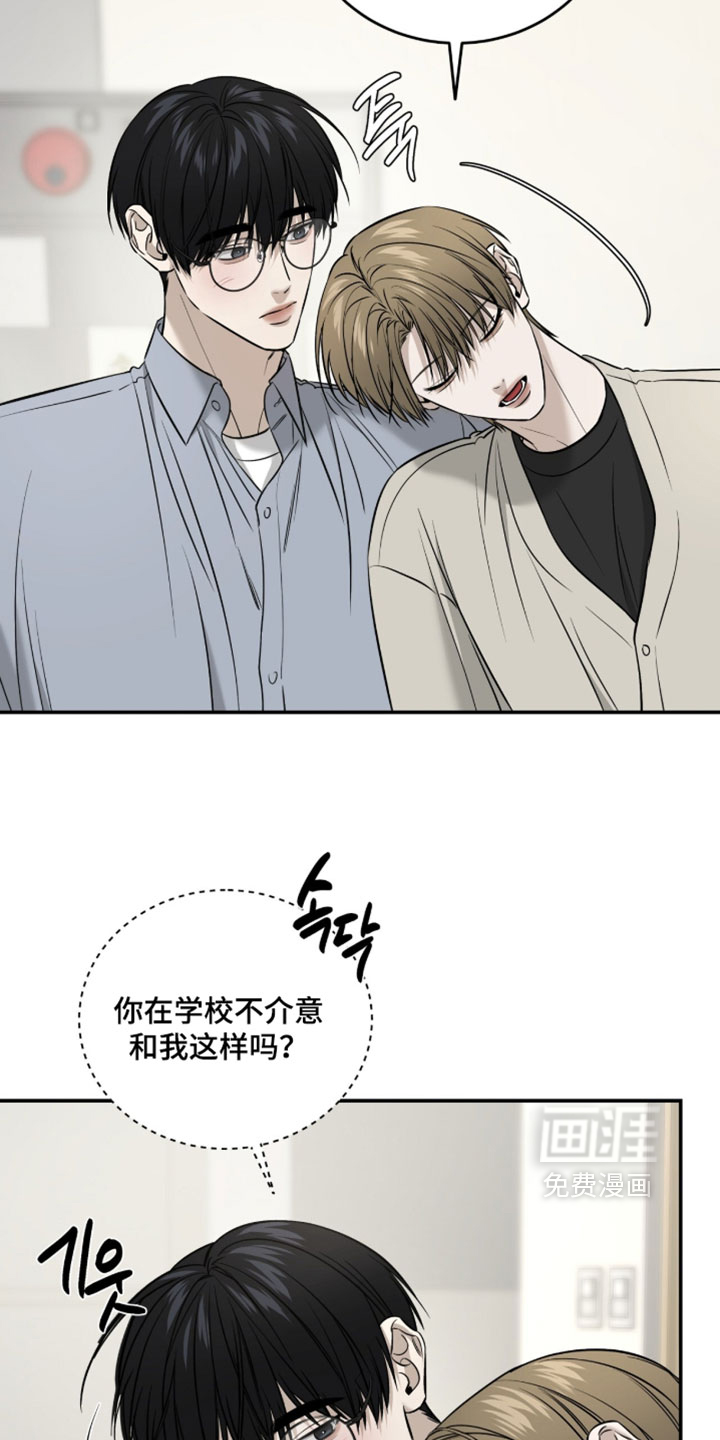 第102话1