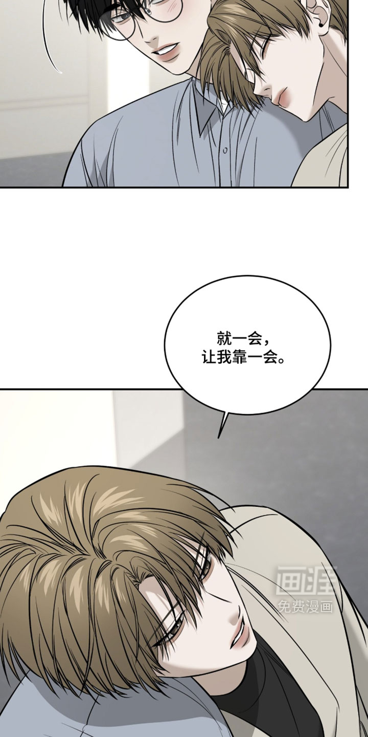 第102话2