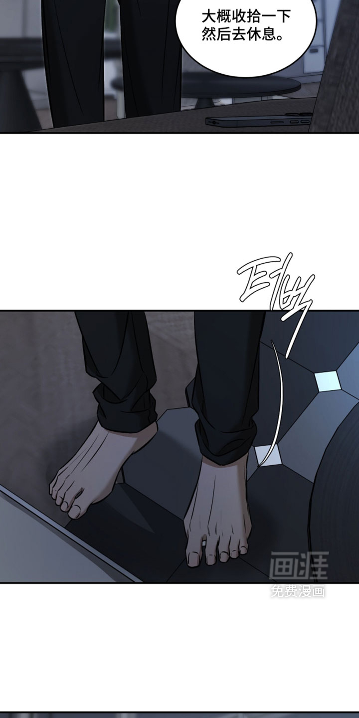 第102话14