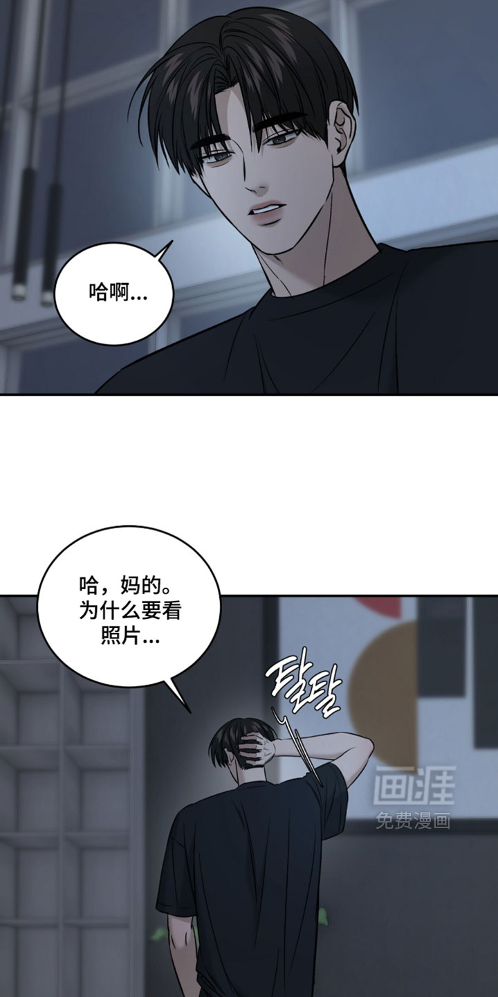 第102话15