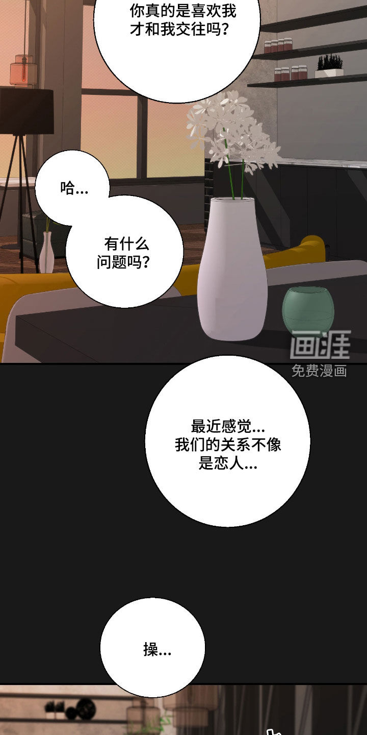 第75话1