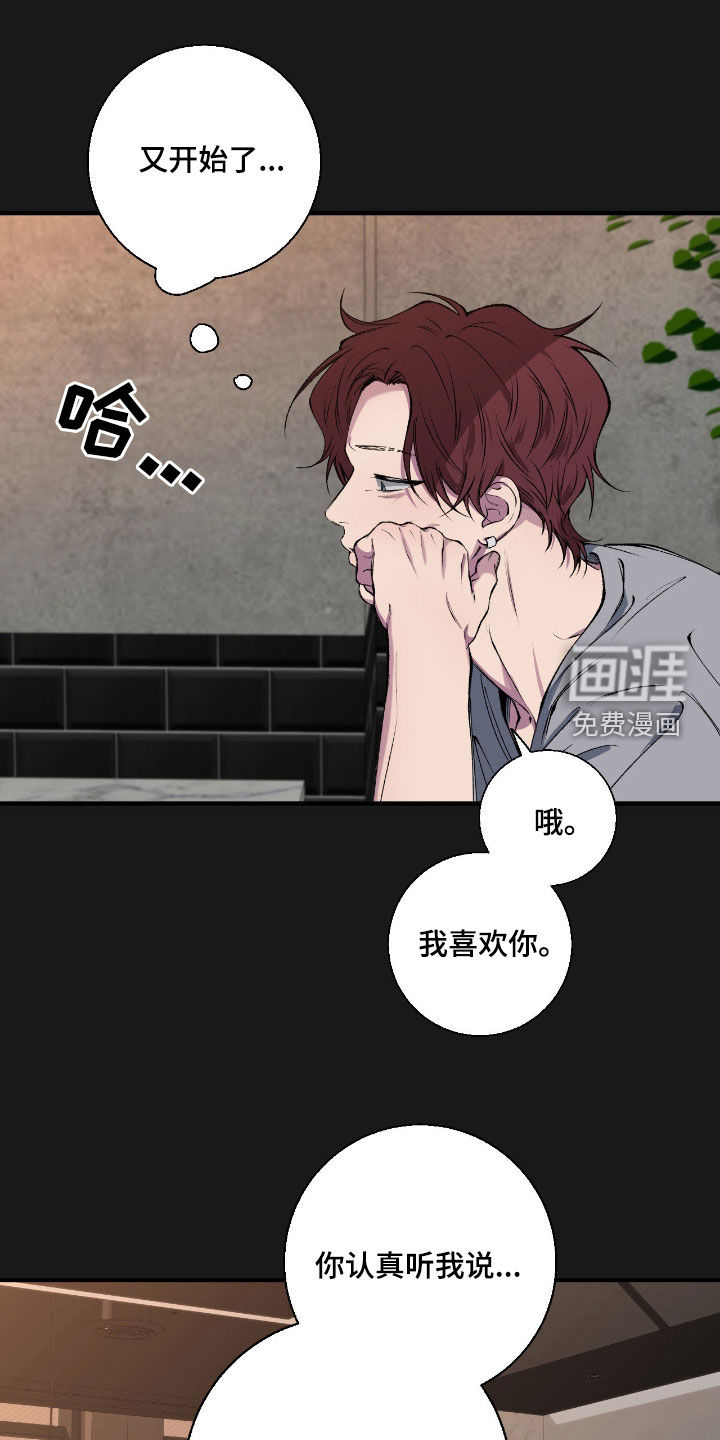 第75话0