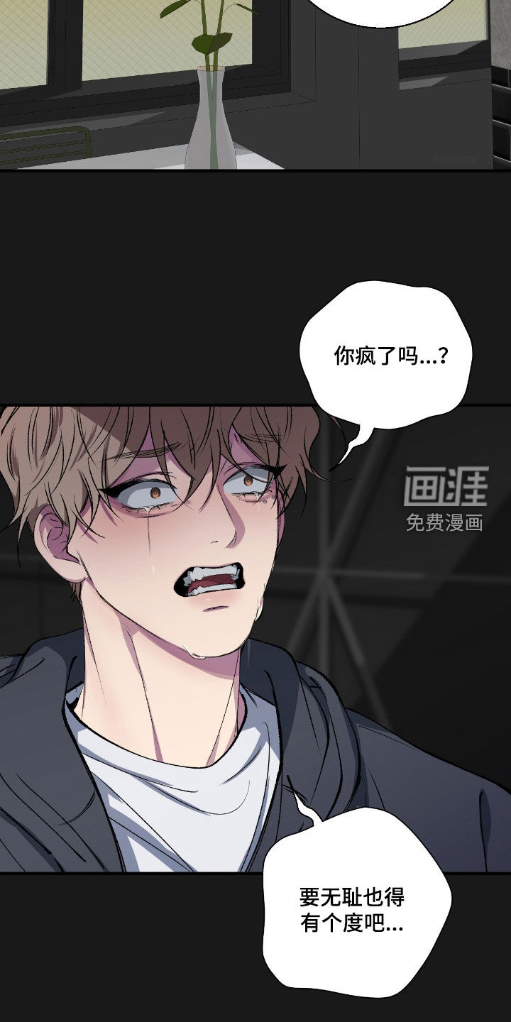 第75话18