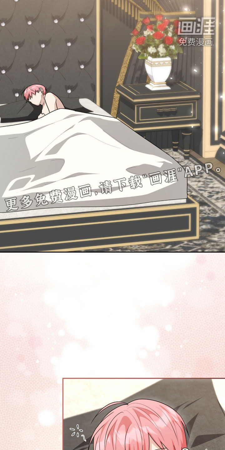 第113话1