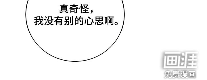 第113话19