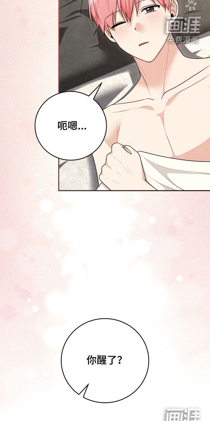第113话2