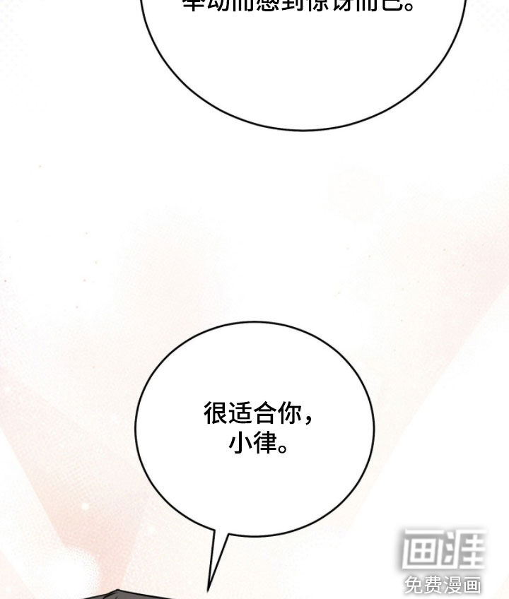 第112话17