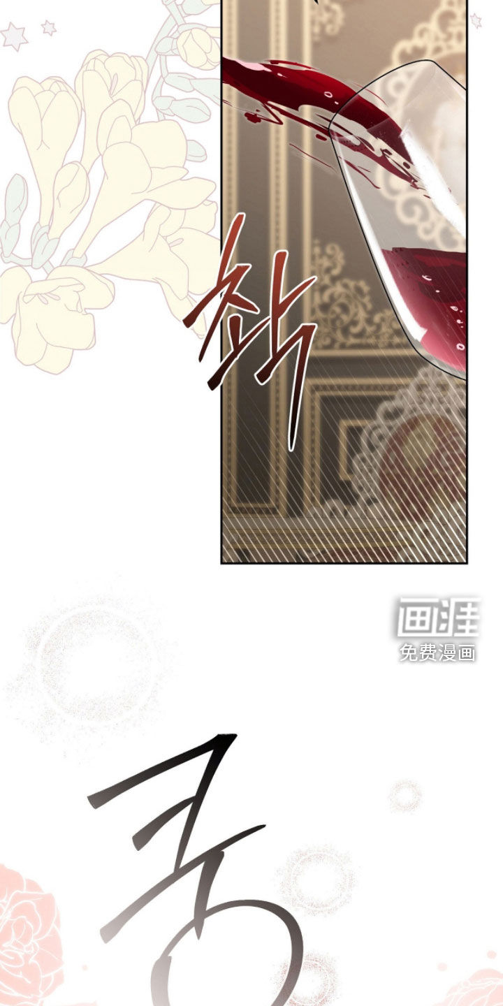 第112话10