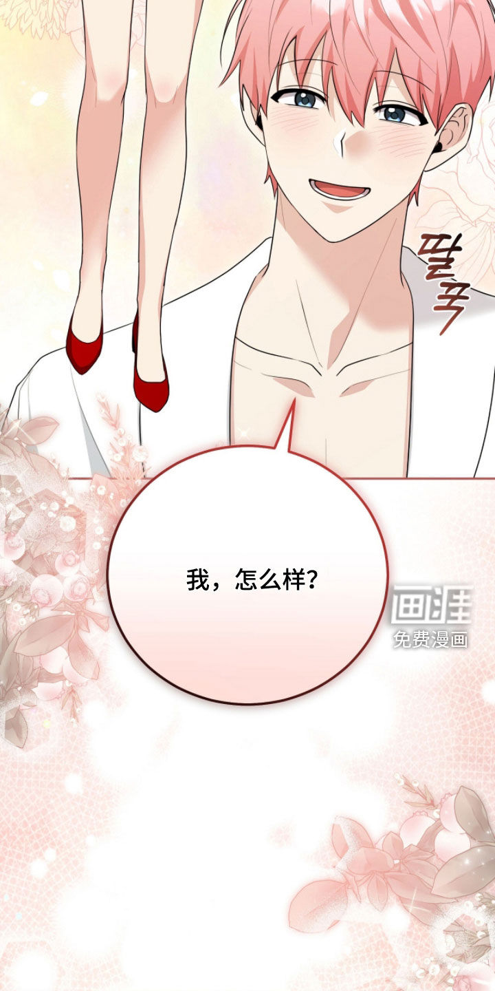 第112话1
