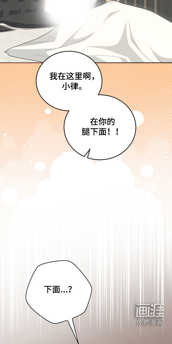 第114话10