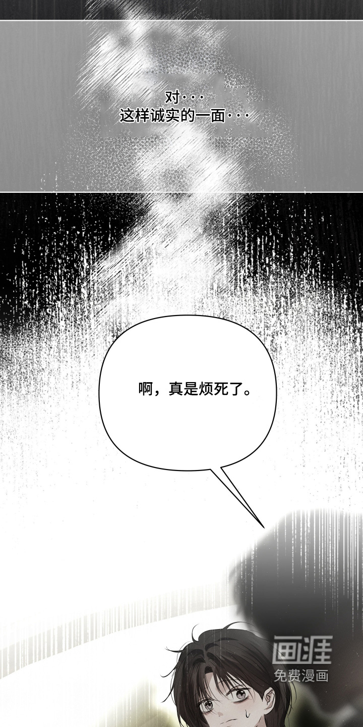 第80话2