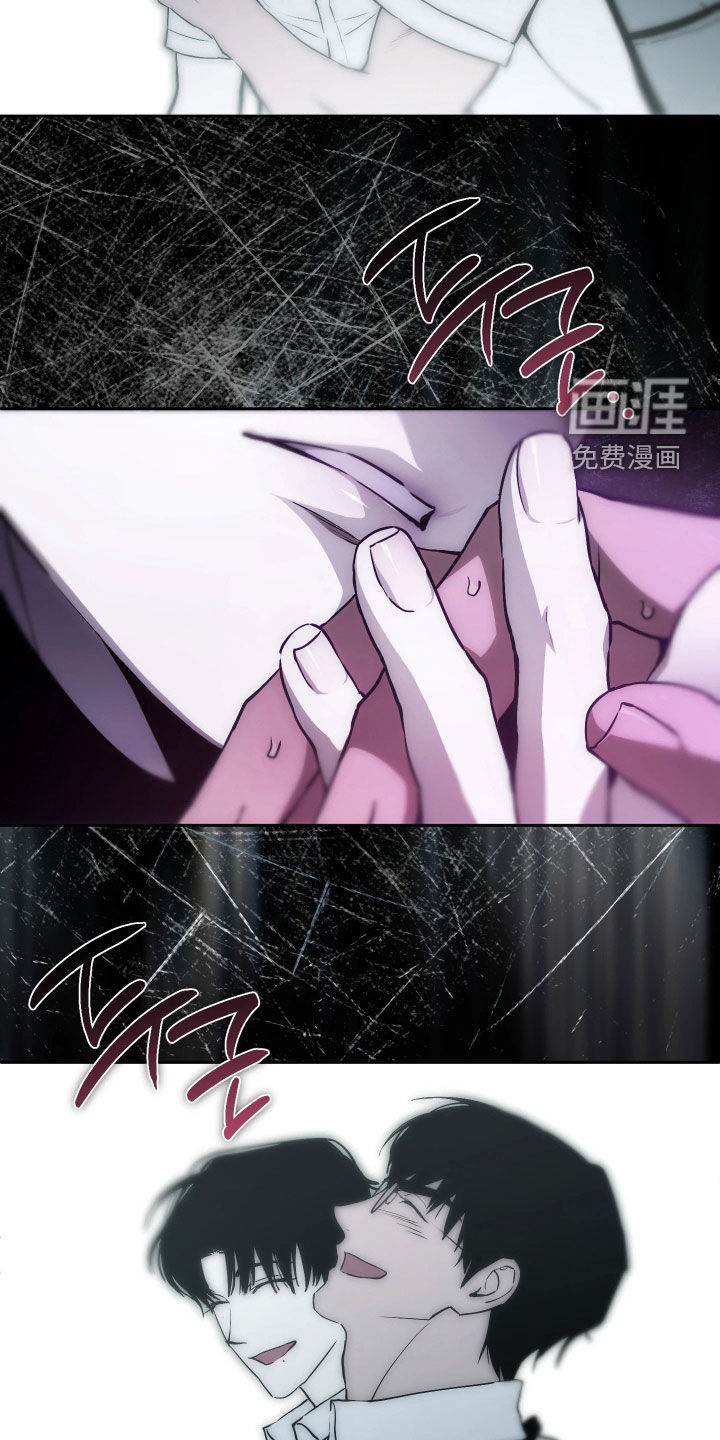 第21话 第14页