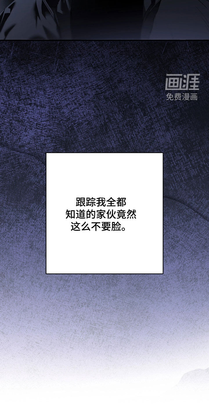 第20话 第10页