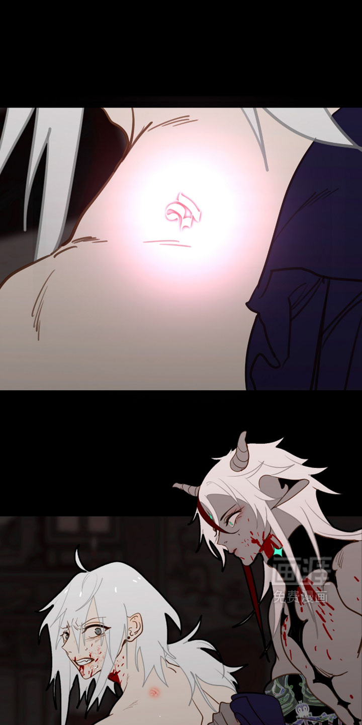 第66话 第7页