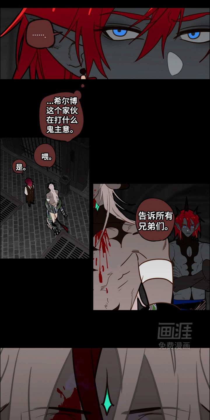第68话12