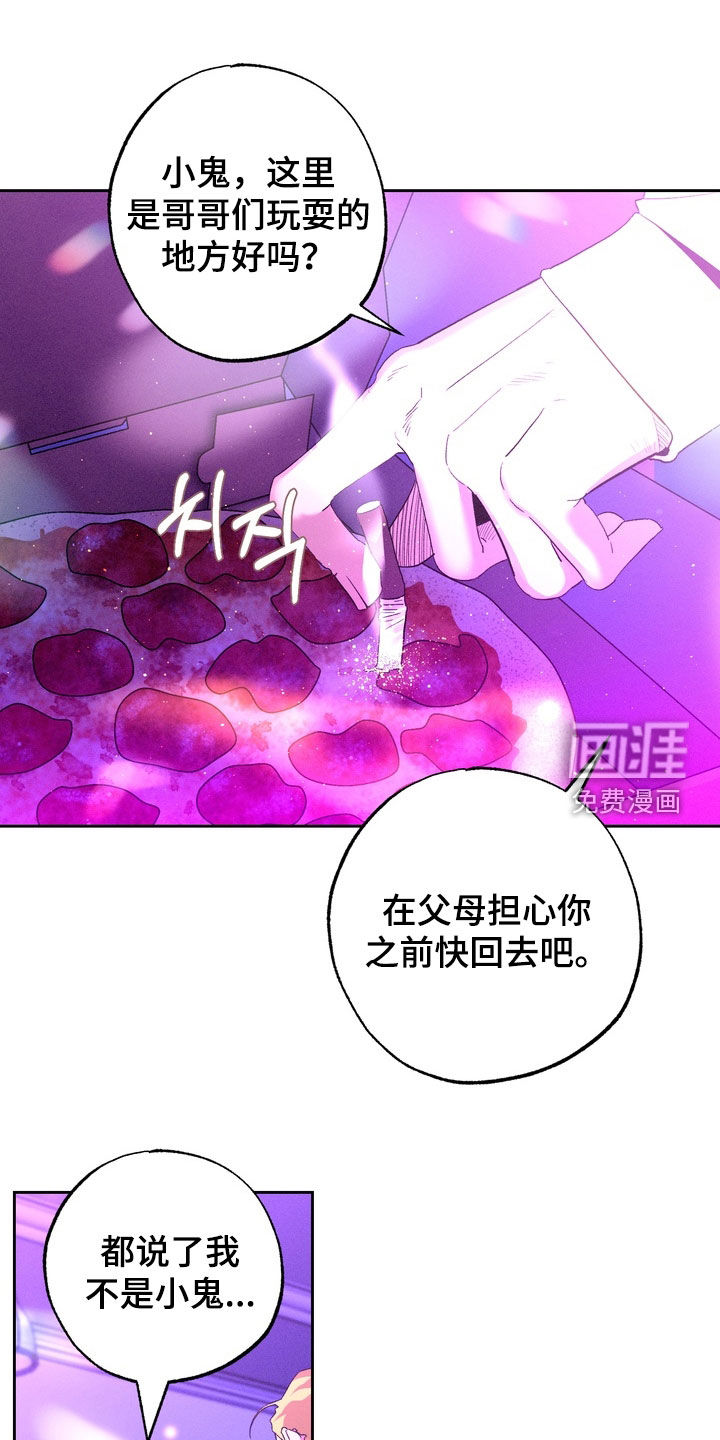 第36话0