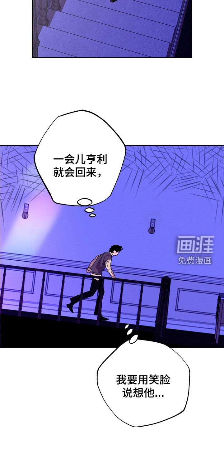 第36话15