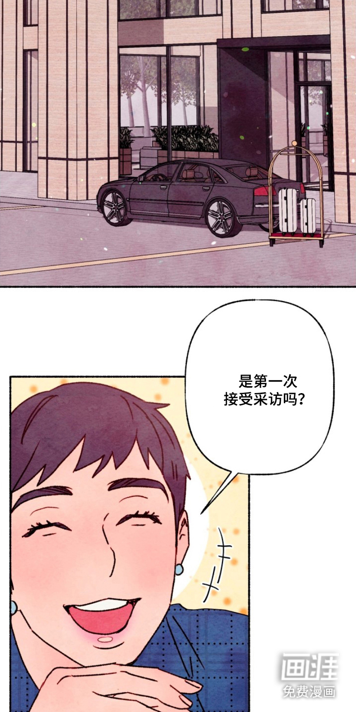 第18话11
