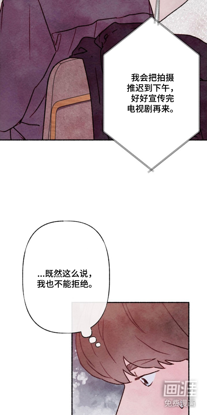 第18话14