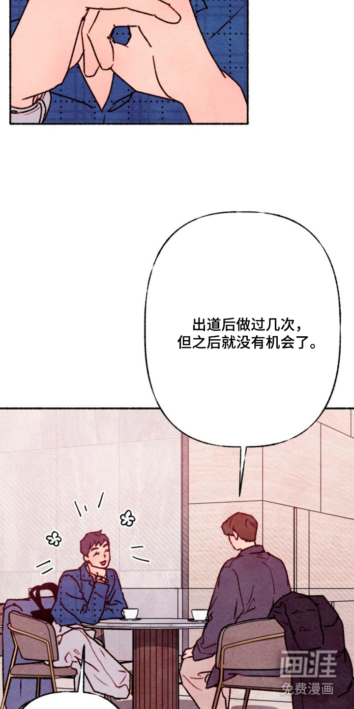 第18话12