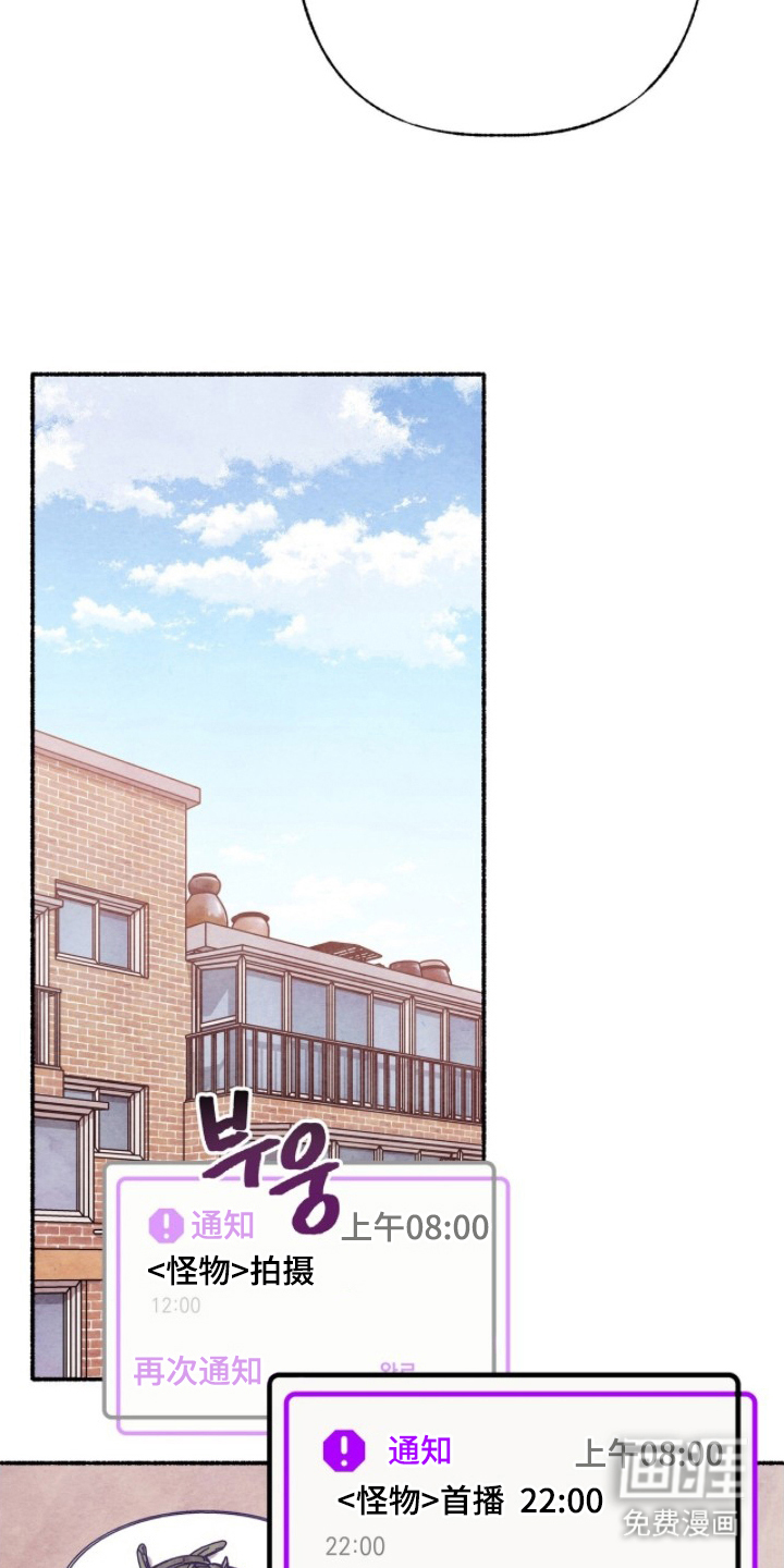 第18话2