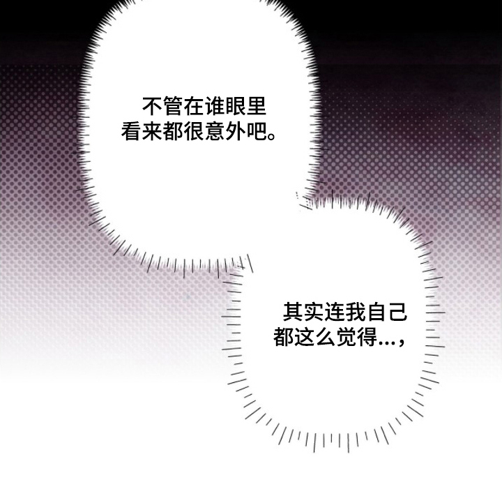 第18话26