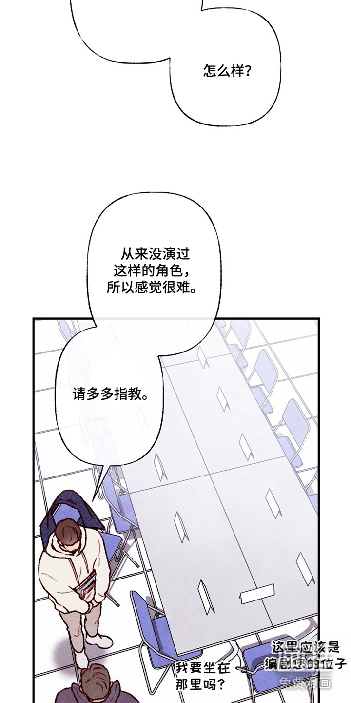 第7话20
