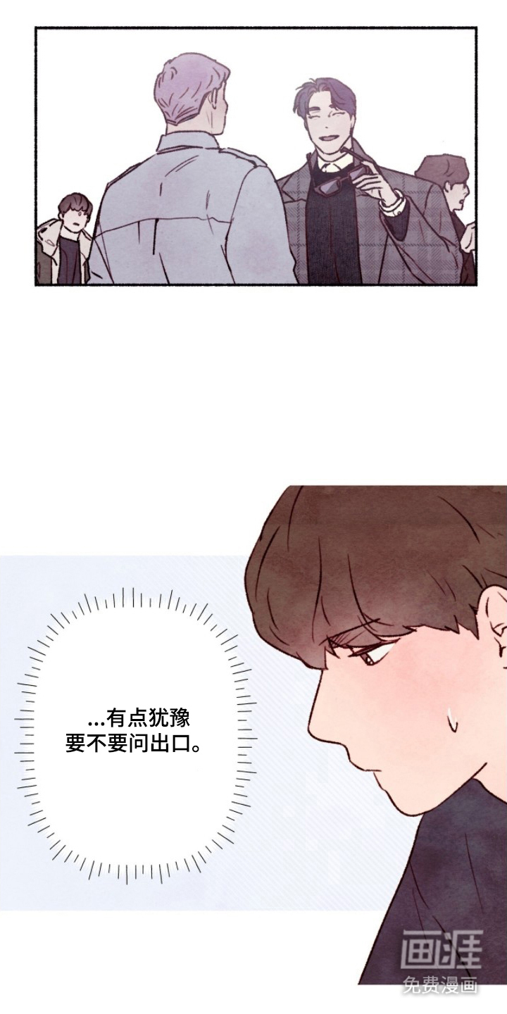 第7话0