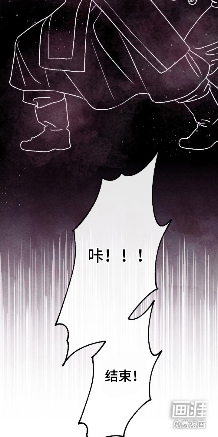 第1话3