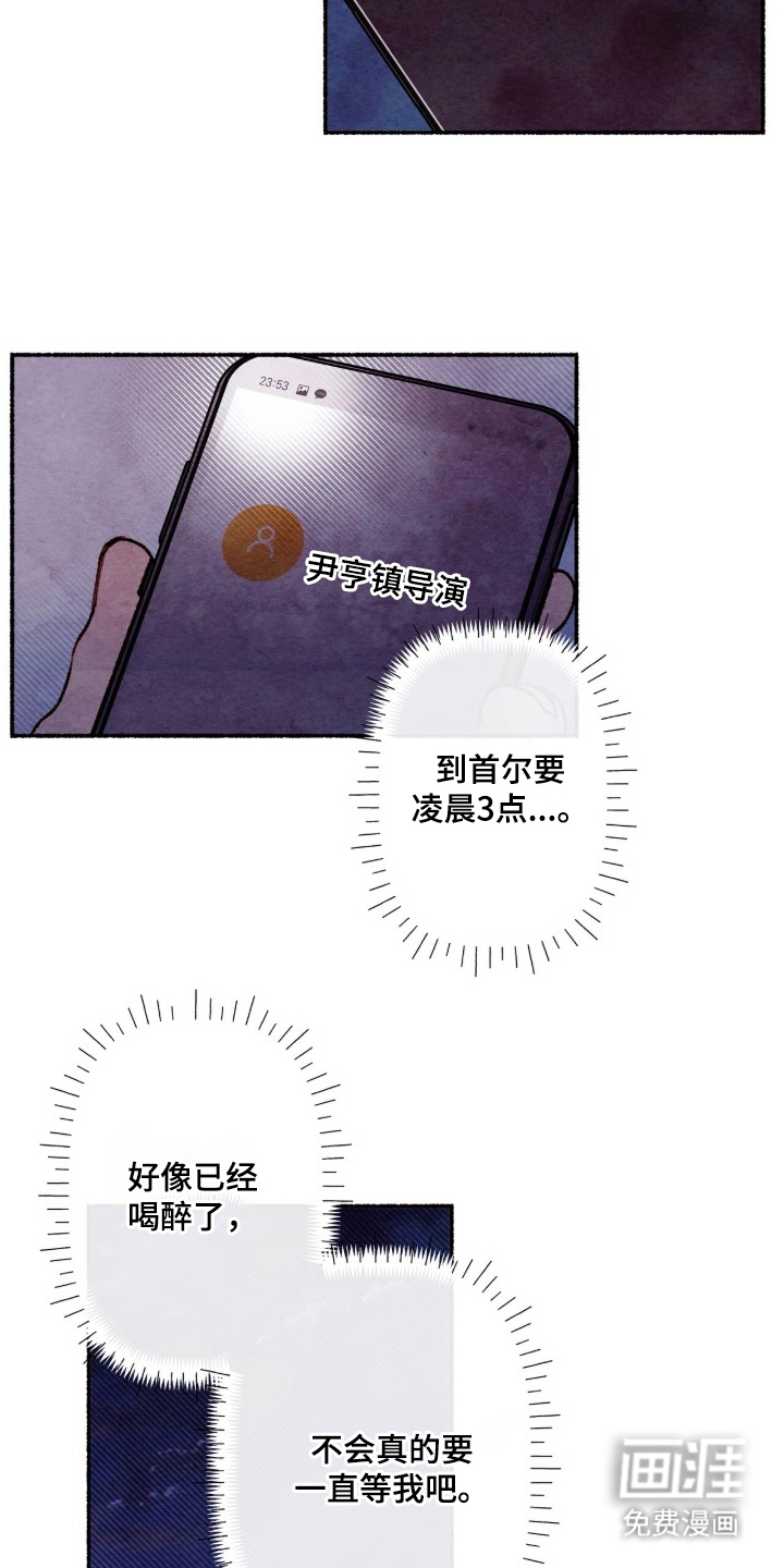第1话17