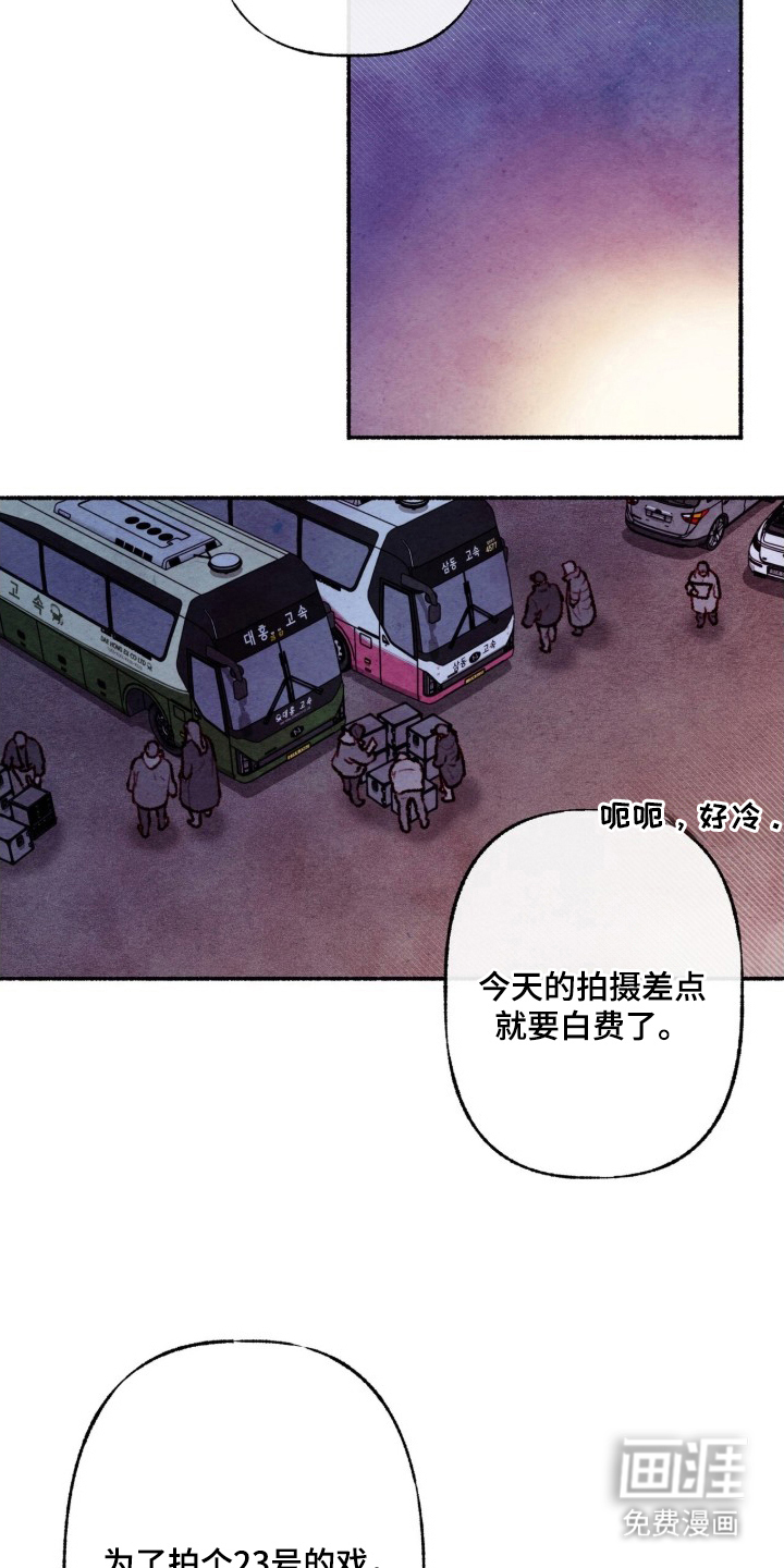 第1话7