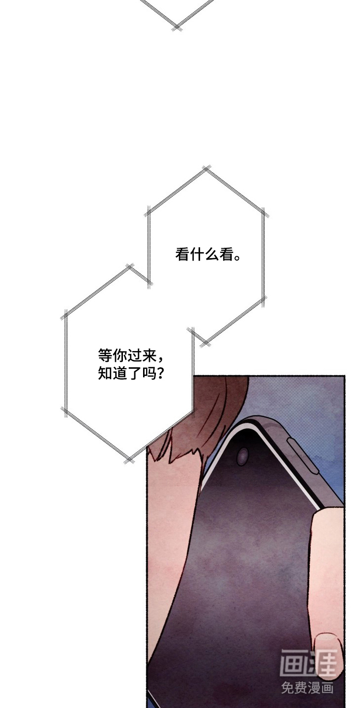 第1话16