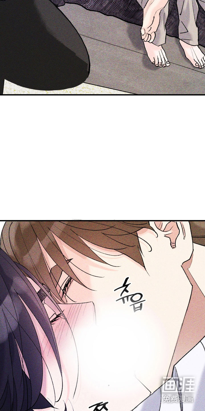 第32话8